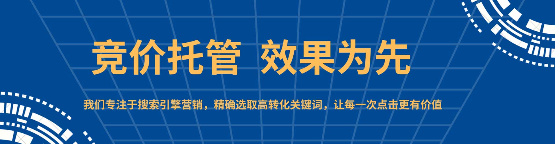 察哈尔右翼中旗知乎信息流